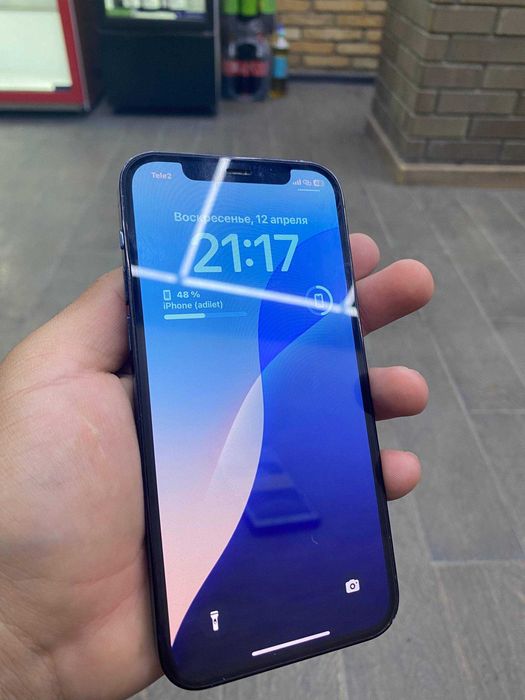 iphone 12 pro 128/75