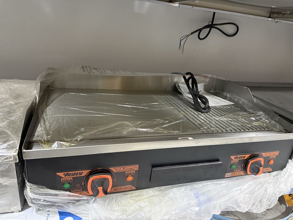 Izgara izgra koklet pishiradigon aparat изгра изгара тепан