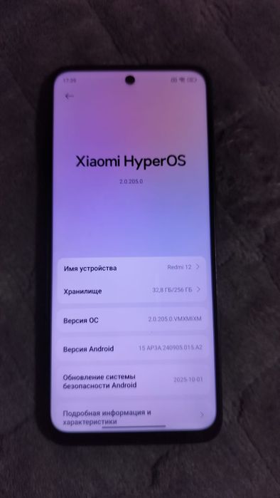 Redmi 12 в хорошем состоянии