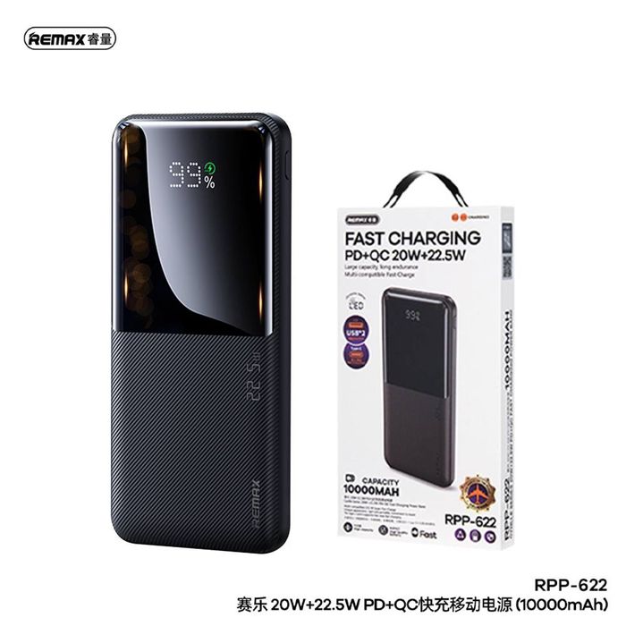 PowerBank 10 000 mAh, 20 000 mAh, Повер банк 10 000 мАх, 20 000 мАх
