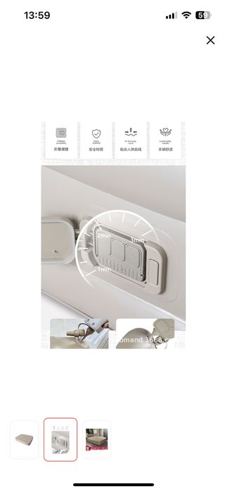 Надувной матрас с встроенным насосом