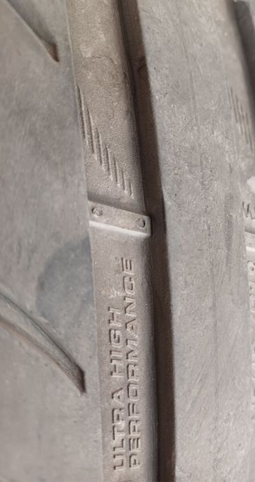 4бр Летни гуми 235/45/18 Kormoran