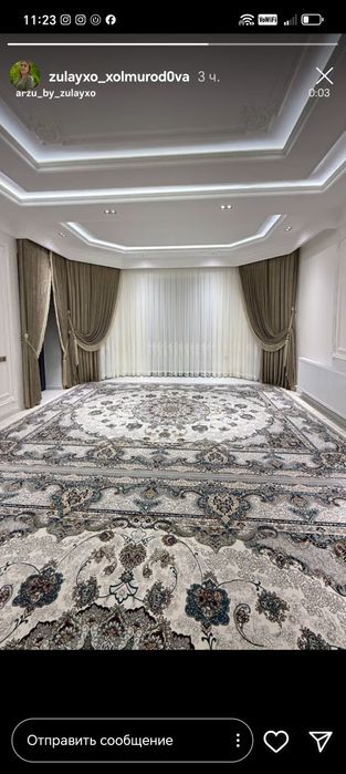 Современные элитные шторы