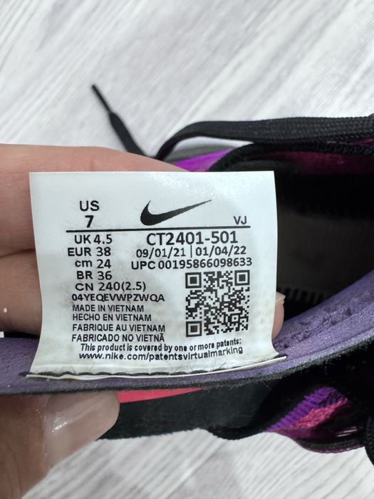 Беговые кроссовки Nike zoom fly 4
