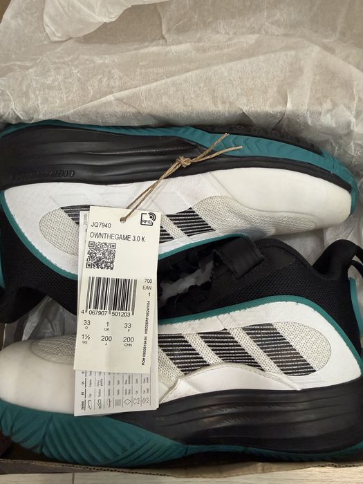 Детски баскетболни маратонки Adidas OwnTheGame 3.0 K