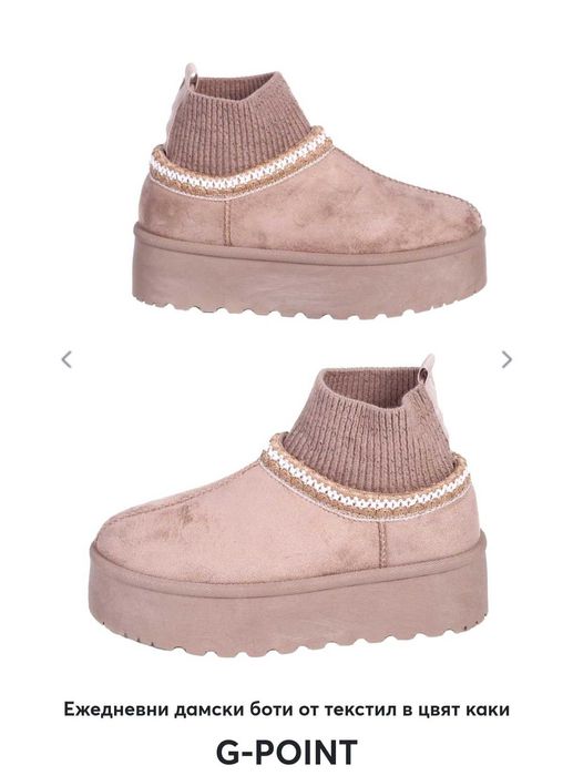 Продавам две рокли и дамски боти