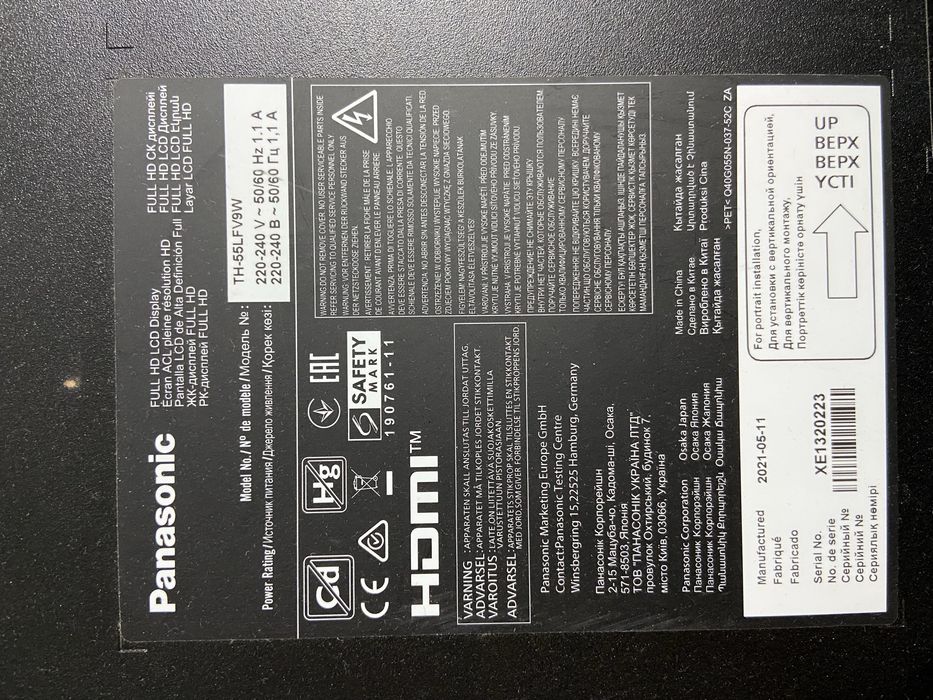 Продам лсд дисплей на запчасти.