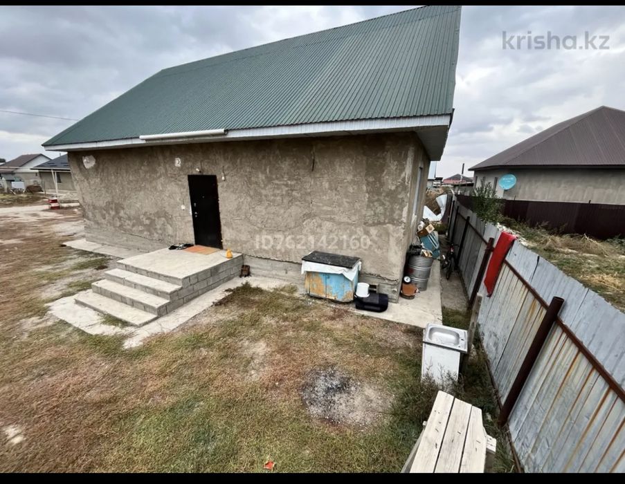 Продам дом по низкой цене срочно!