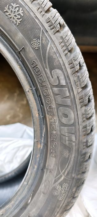 Гуми 195/50/15 2 зимни+ 2 всесезонни