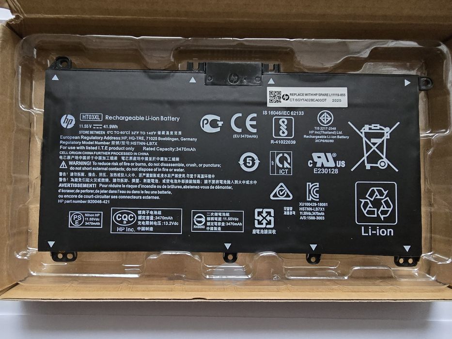 Baterie noua si originala HT03XL HP 250 255 G7 Pavilion 14-CE0025TU  H