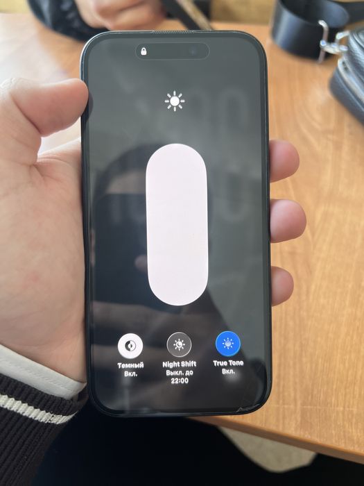 Продам айфон 15