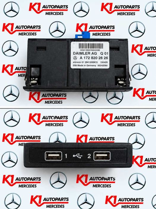 Усб / USB порт за мерцедес с номер А172 820 28 26