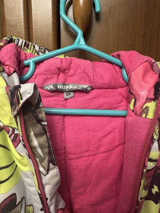 Комбинезон зимний