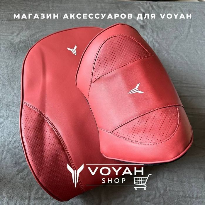 Подушки поясницы и шеи для Voyah Free  от «VoyahShop»