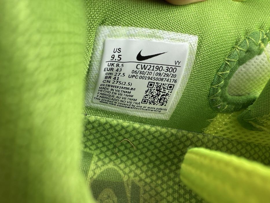 Nike Kobe 6 “Grinch”