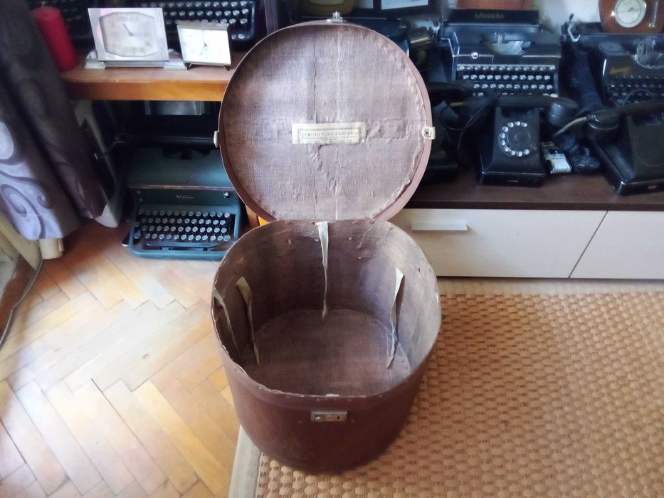Стара кутия за шапки Христо Т. Желязковъ