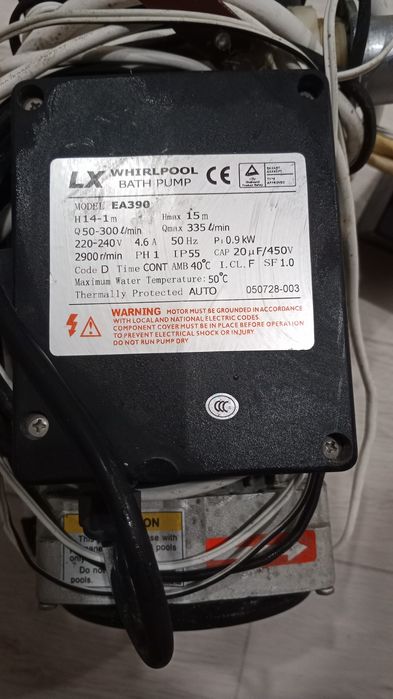 Электромотор жакузи