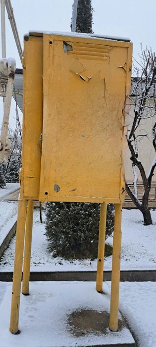 Герпе сотилади...