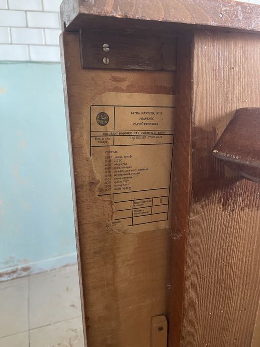 Тумба ретро винтаж