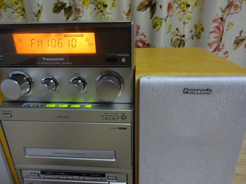 Amplificator combina Panasonic SA-PM15