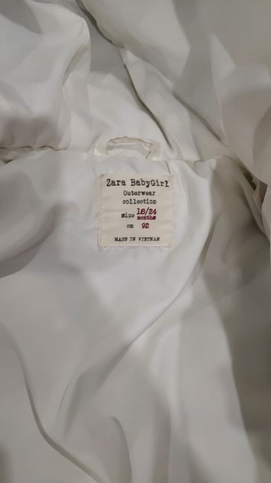 Продам осеннюю куртку