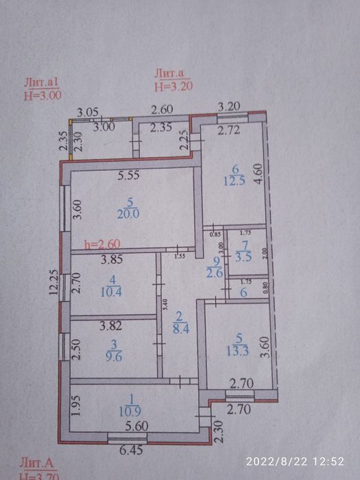 Продаётся дом на два хозяина