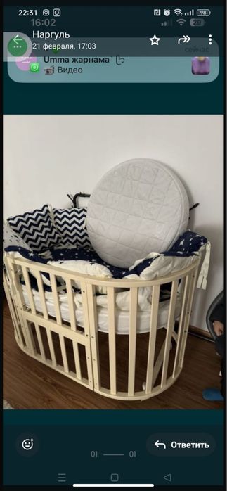 Кровать детская/трансформер