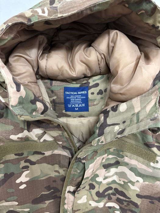 Форма военная мультикам, 48 размер