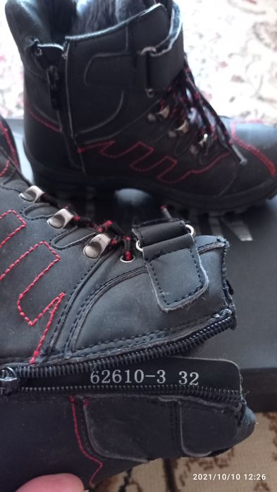 Продам детскую обувь