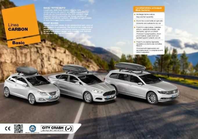 Автобокс Art Plast 133x77.8x34.5cm с ключ, 320 литра черен карбон