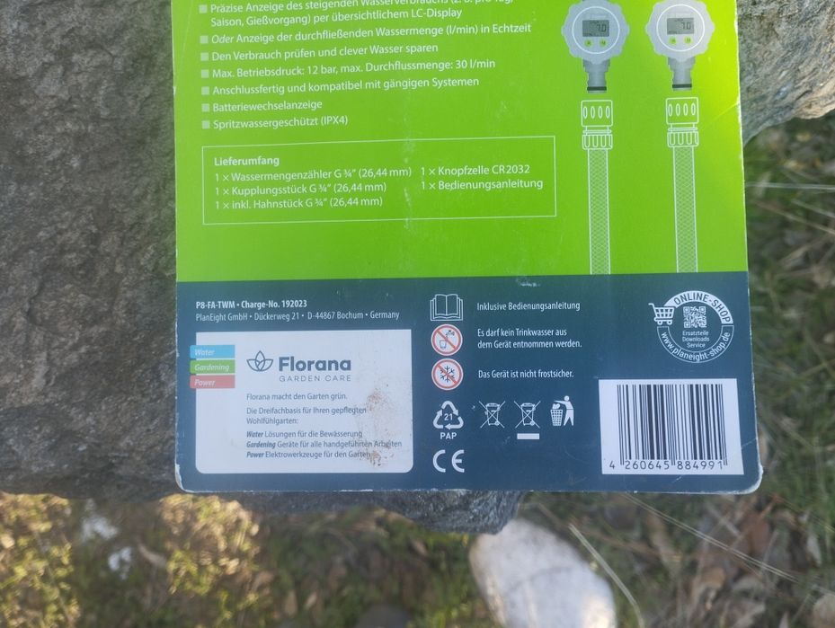 Цифров индикатор за разход на вода