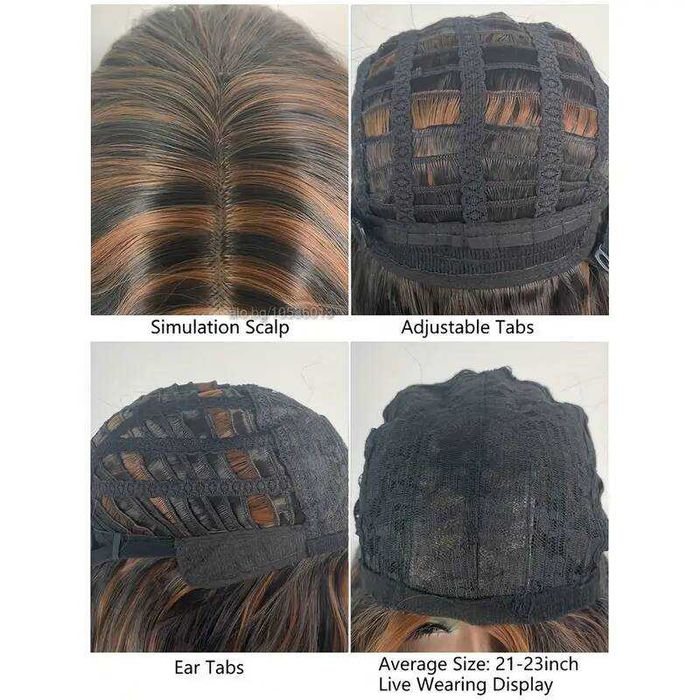 Тъмно кафява вълнообразна перука с кичури