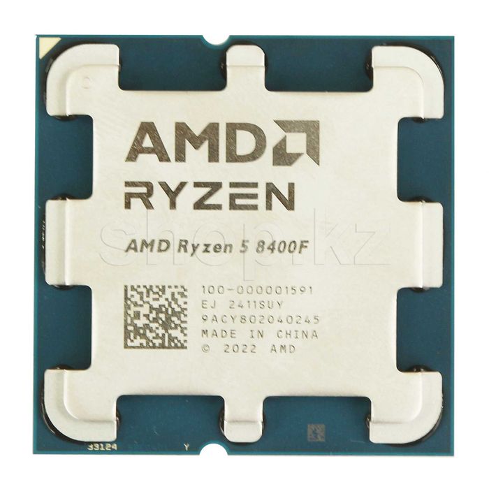 AMD Ryzen 5 8400f
