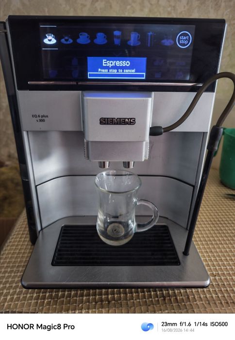 Siemens EQ6 plus S300
