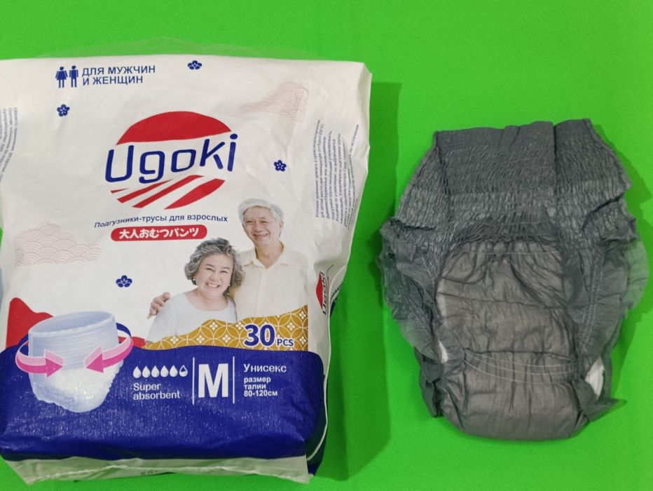 Продам памперсы для взрослых