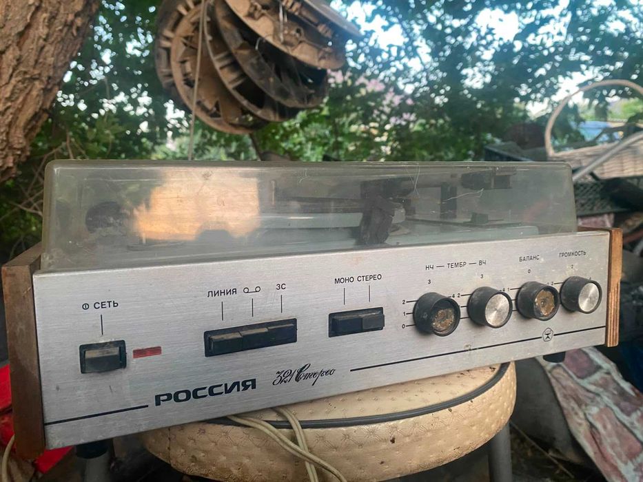 Проигрыватель Россия 321 СТЕРЕО