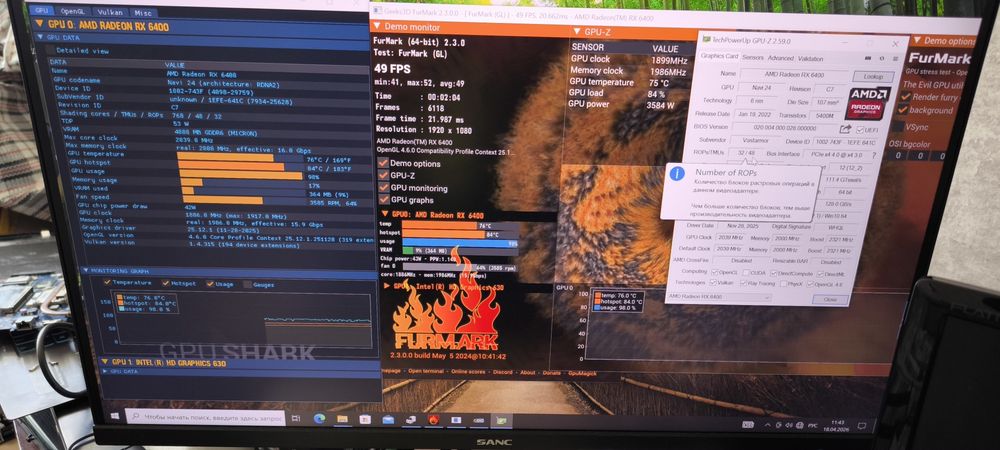 Видеокарта AMD Radeon RX 6400 4Gb GDDR6 - Комплектующие и аксессуары ...