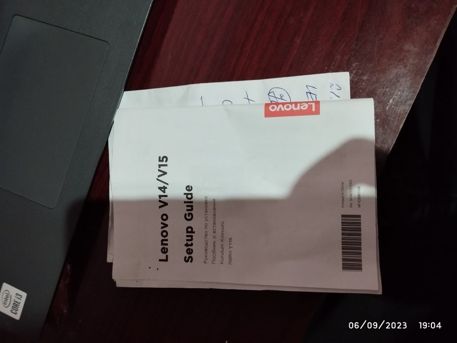 Lenova v15 3oy ishlagan