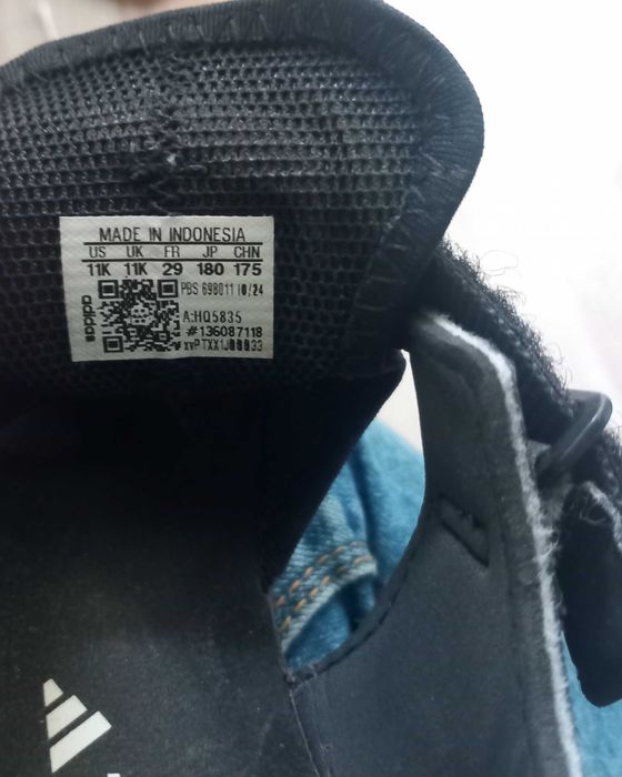 Детски сандали Adidas Terrex