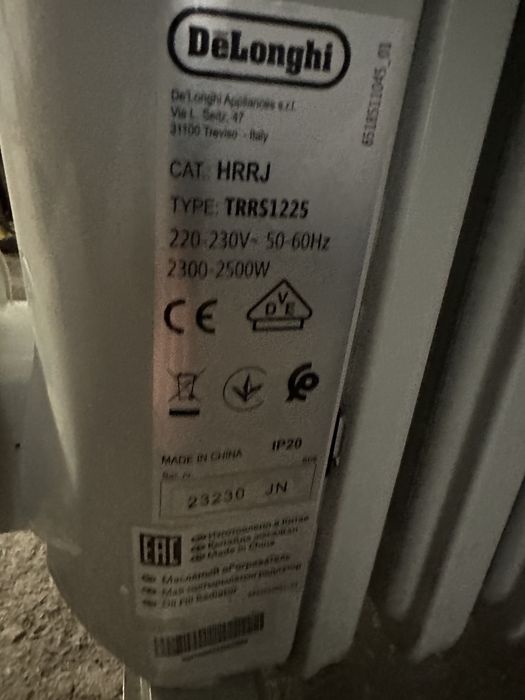 Radiator ulei Delonghi radia S