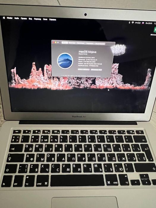 Macbook air 13 (2017)