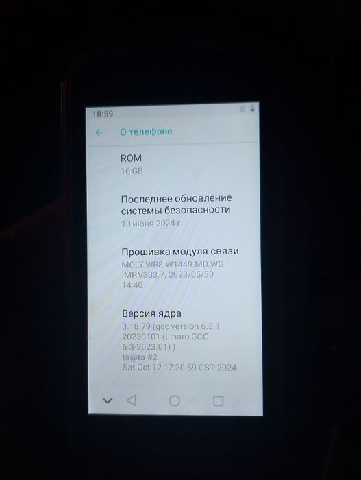 Продам телефон маленький