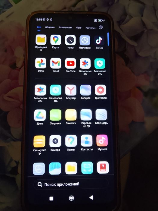 Продам Redmi 10C