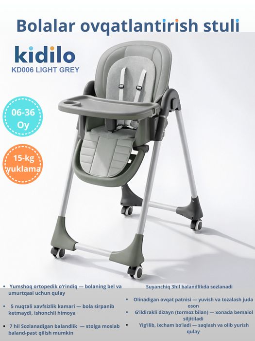 Bolalar ovqat stoli 500 000 so’m. Srochno sotiladi