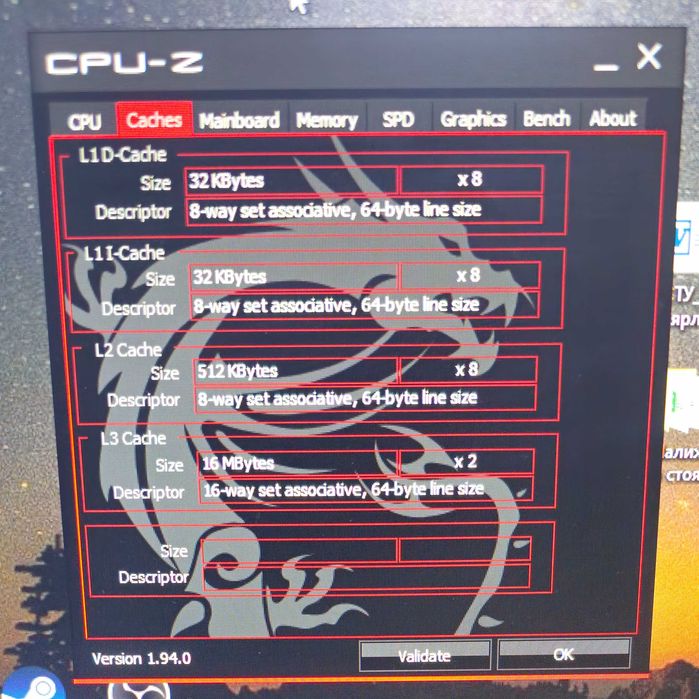 Процессор AMD Ryzen-7 3700X AM4