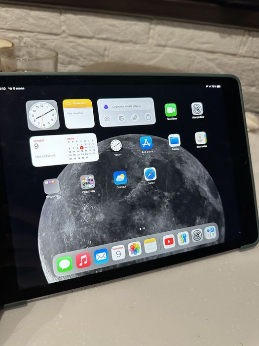 Ipad 8 128 gb wi-fi
