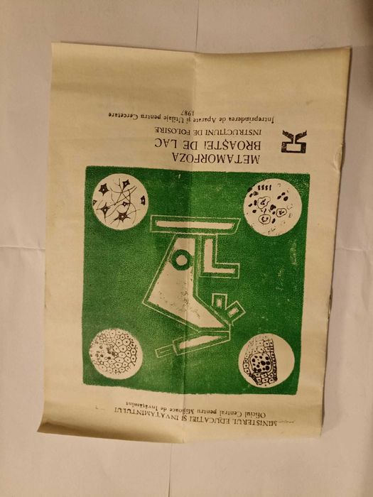 Metamorfoza broaștei de lac . Material didactic. Ceausescu. Comunism