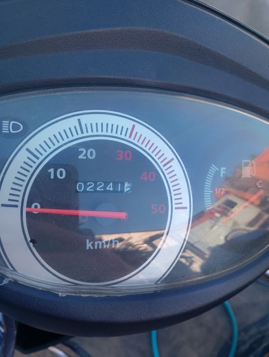 Продам мопед. Sonlink x7.