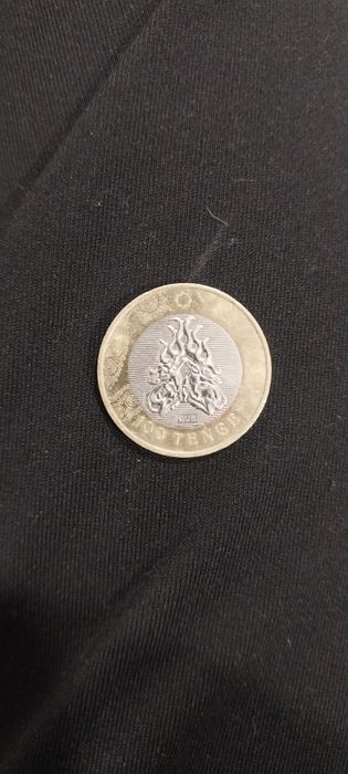 Монета, колекция