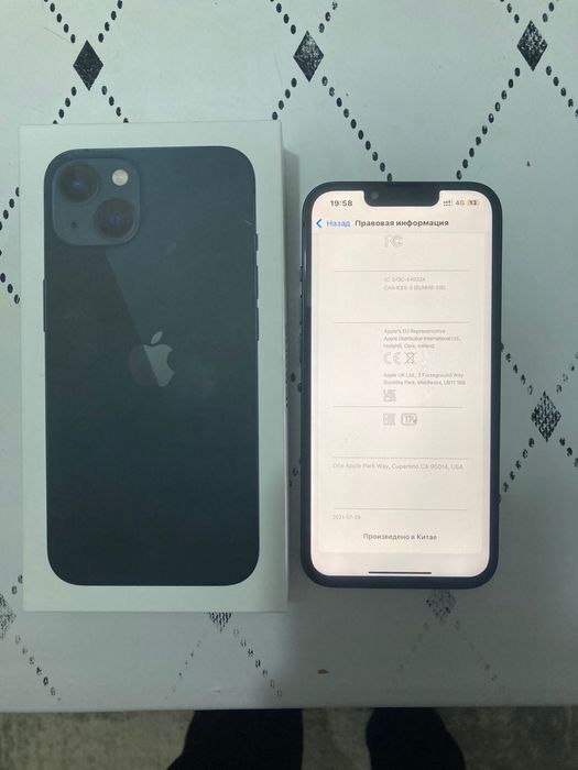 Айфон 13 128/93 срочна сатылады